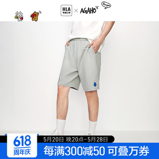 HLA 海澜之家 休闲短裤男23AGAHO设计师系列五分短裤男夏