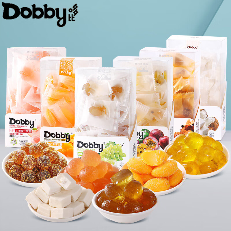 Dobby果汁软糖 Q弹橡皮糖夹心哆比零食水果糖芒果椰子爆浆糖 【3盒】芒果+椰子+白桃各1盒