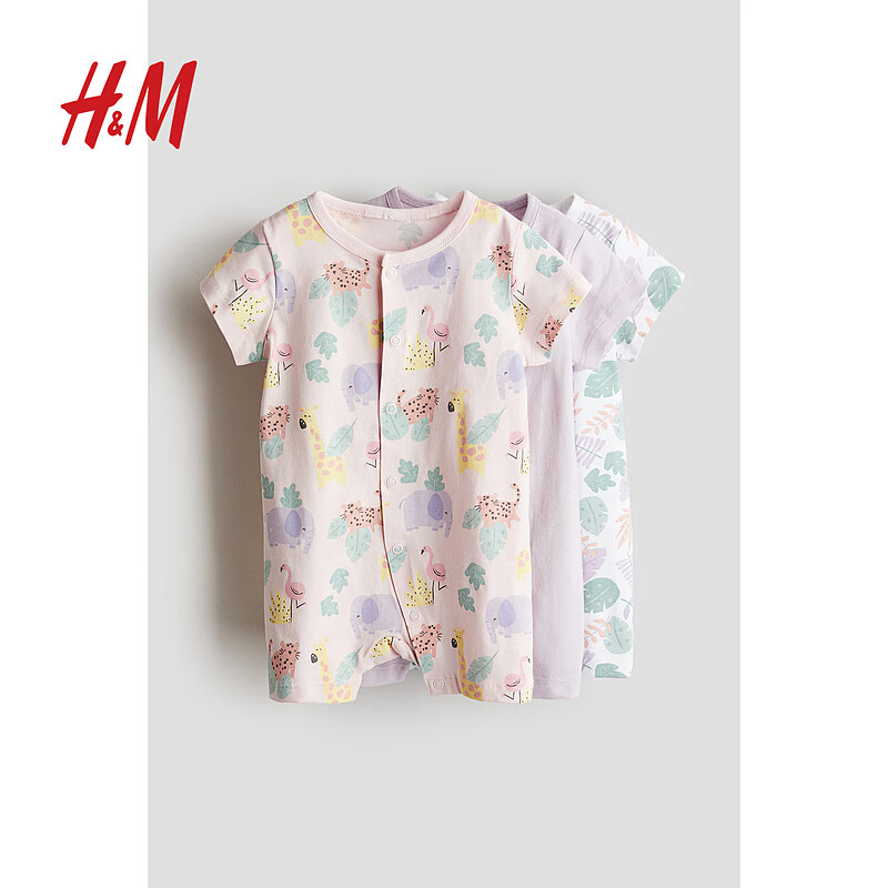 H&M童装女婴套装3件装2024夏季幼童舒适棉质连体睡衣1126406 浅粉色/图案 66/48