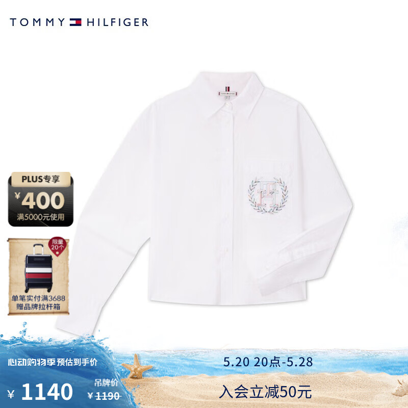 TOMMY HILFIGER24春夏女装纯棉学院风彩色麦穗刺绣宽松短款衬衫41401 白色YCF 32 （XS）