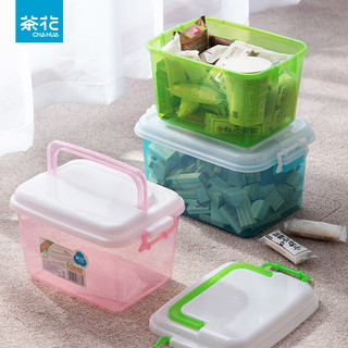 CHAHUA 茶花 收纳盒整理箱手提防水塑料透明储物箱车载零食玩具收纳箱子 8.5L透明蓝