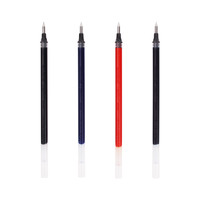 uni 三菱鉛筆 日本UNI三菱筆芯UMR-1適用于UM151中性筆筆芯黑色學生學習考試用0.28/0.38/0.5mm水筆替芯盒裝文具