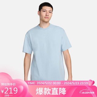 NIKE 耐克 运动T恤男子圆领舒适ESSENTIALS短袖DO7393-441蓝XL