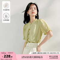 茵曼（INMAN）木耳边新中式衬衫2024夏女装设计感气质V领垂感短袖上衣 春草绿 M