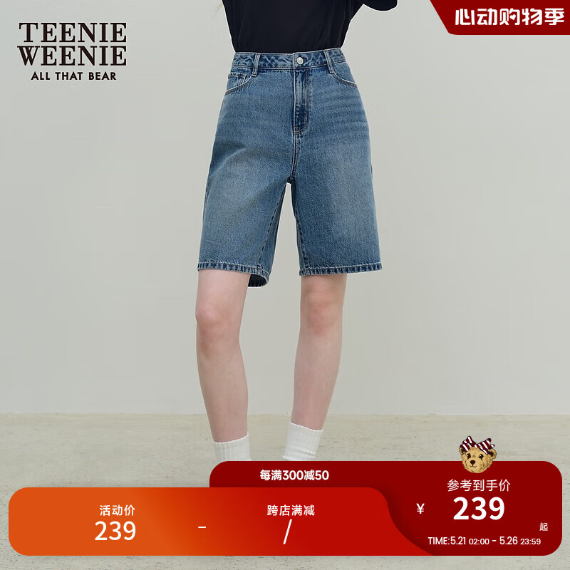 Teenie Weenie小熊女装2024年夏季宽松直筒牛仔短裤休闲通勤风 中蓝色 155/XS