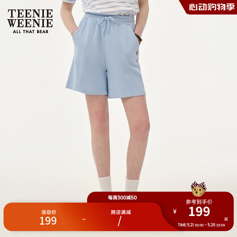 Teenie Weenie小熊女装2024夏装青春休闲运动短裤直筒短款卫裤 浅蓝色 170/L