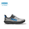運動湊單購、PLUS會員：HOKA ONE ONE CHALLENGER 7/挑戰者7 男女款越野跑鞋