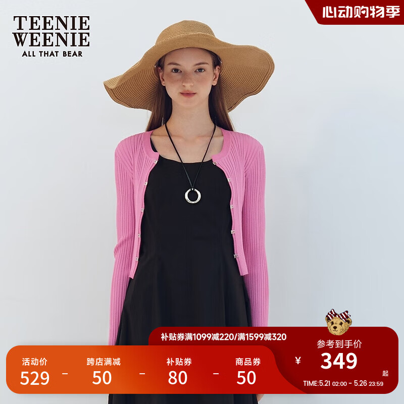 Teenie Weenie小熊2024夏季修身短款针织开衫金属扣外套粉色女 粉色 155/XS
