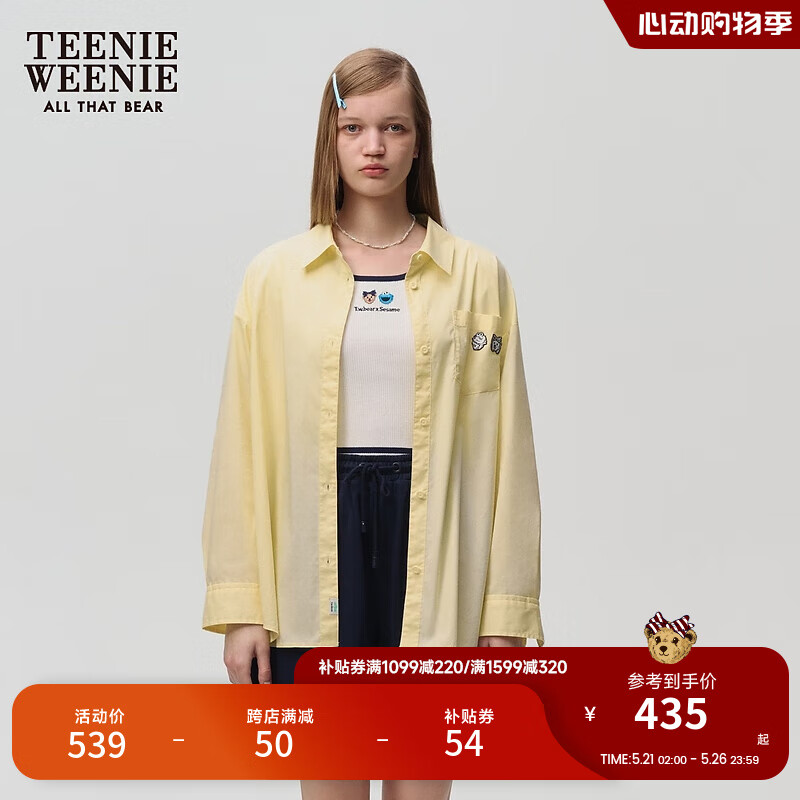 Teenie Weenie小熊卡通衬衫女2024夏季女衬衣 黄色 155/XS
