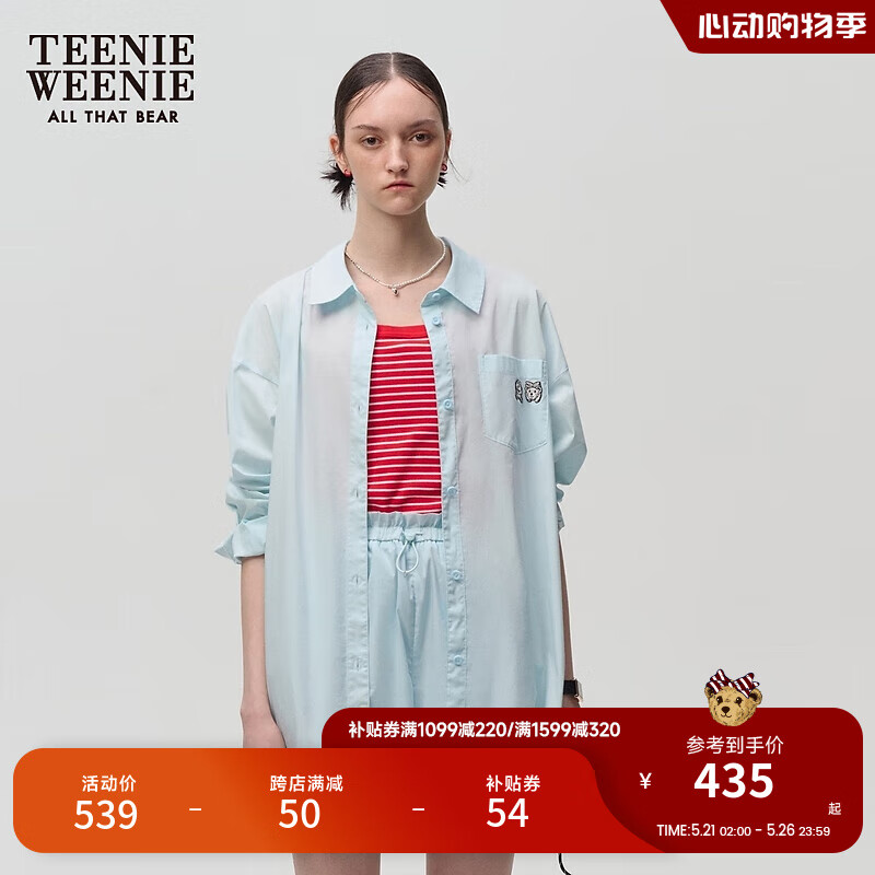 Teenie Weenie小熊卡通衬衫女2024夏季女衬衣 薄荷色 155/XS
