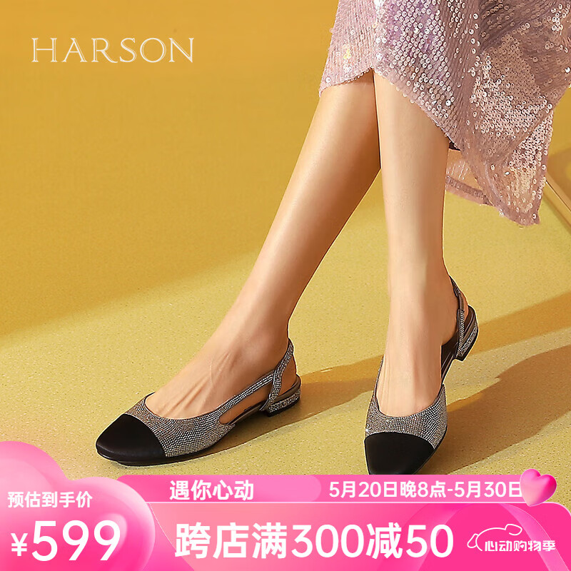 哈森2024夏后空圆头水钻低跟高级气质女凉鞋HM249902 灰色/黑色 37