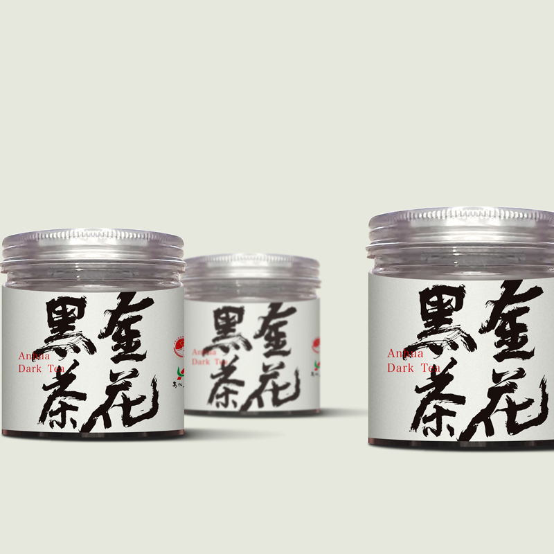 湖南安化黑茶自然生长金花茯砖益生菌20g/罐