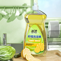Lam Pure 藍漂 檸檬家用去油洗潔精750ml/瓶