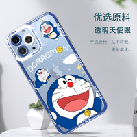 DESALAN 德薩蘭 iPhone 13 Pro 硅膠手機殼 暴力熊 藍色框