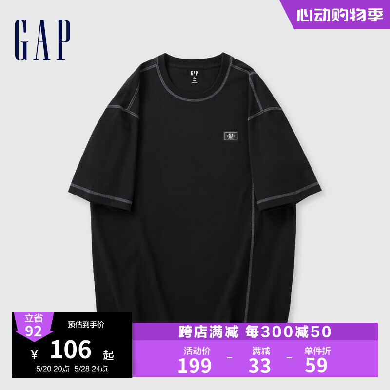 Gap男女装2024夏季logo撞色车线短袖T恤宽松设计感上衣497895 黑色 175/96A(L)亚洲尺码