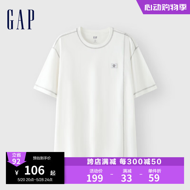 Gap男女装2024夏季logo撞色车线短袖T恤宽松设计感上衣497895 白色 180/100A(XL)亚洲尺码