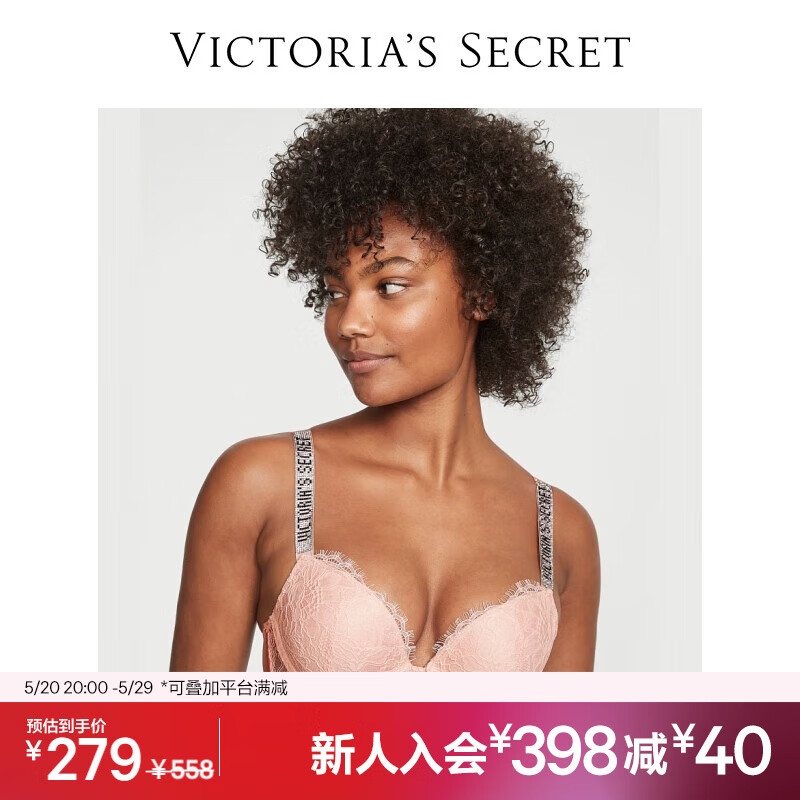 维多利亚的秘密 性感时尚经典水钻文胸胸罩女士内衣 11T1粉色-厚款 11208007 34A