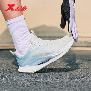 XTEP 特步 氢风7跑步鞋透气男鞋24夏季新款减震运动鞋飞织休闲网面跑鞋