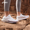 ASICS 亞瑟士 新款GEL-KAYANO 30 PLATINUM鉑金版女子穩定支撐跑鞋