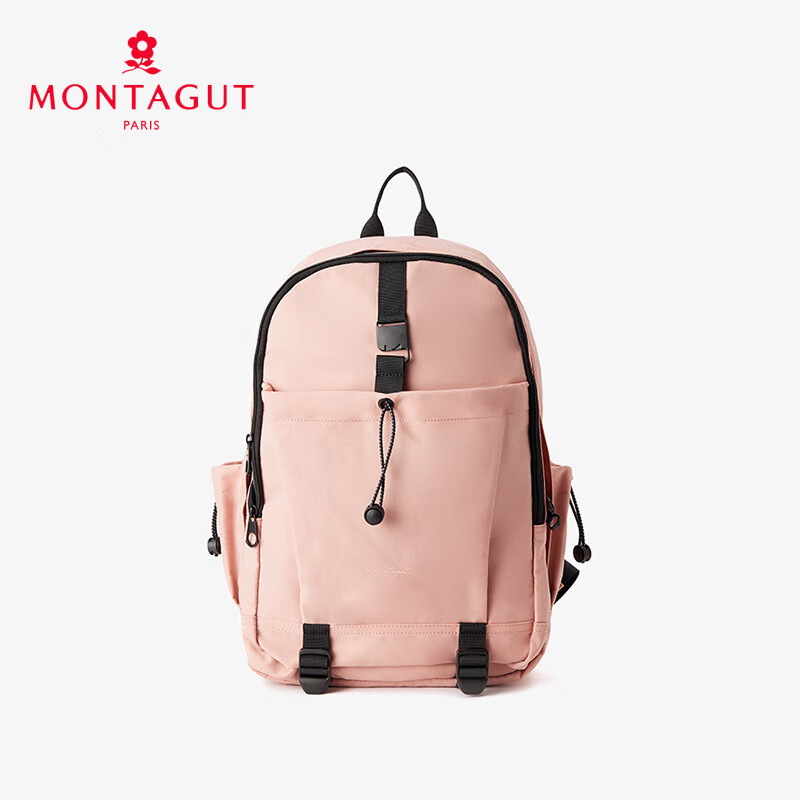 梦特娇（MONTAGUT）女包小众书包女学生大容量背包电脑包休闲百搭旅行双肩包女