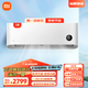 Xiaomi 小米 MI）米家2匹 巨省電系列空調 變頻冷暖 新一級能效 家用節能 臥室掛機 KFR-50GW/N2A1