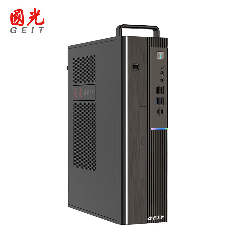 国光UT6000F 国产化商用办公台式机电脑主机（飞腾D2000/8GB/512GB SSD/23.8英寸）
