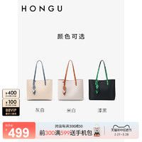 HONGU 紅谷 包包新款牛皮單肩手提包通勤上班大容量媽媽托特包女士包大包