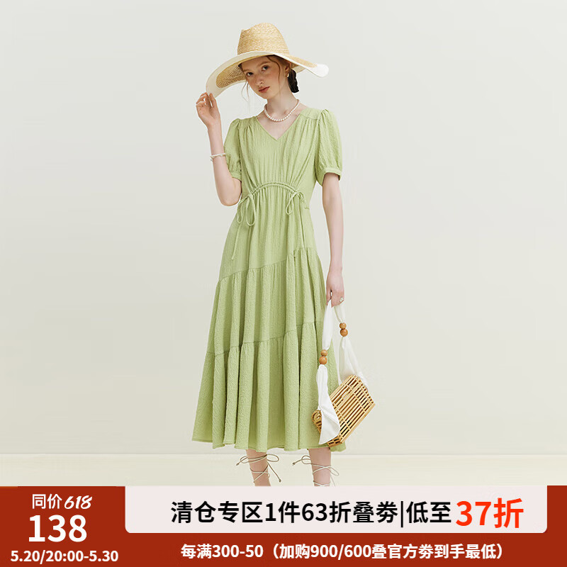 范思蓝恩23FS12618设计感温柔风茶歇裙女夏显瘦连衣裙子 新叶绿 XS