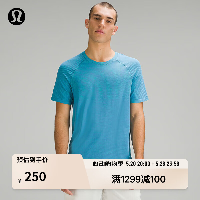 lululemon丨Metal Vent Tech 男士运动短袖 T 恤 透气 LM3DOWS 运动上衣 马尔代夫绿/野青树色 XS