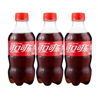 可口可乐 可乐雪碧芬达零度可乐汽水 300ml碳酸饮料