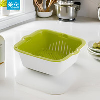 CHAHUA 茶花 洗菜盆瀝水籃塑料雙層廚房水果盤加厚多功能水槽漏水盆淘米籃 中號雙層(洗水果)綠色