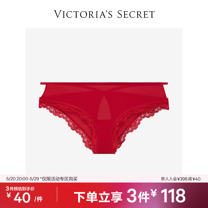 维多利亚的秘密 经典舒适时尚女士内裤 86Q4复古红-低腰 11234811 XS