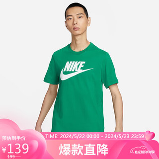 NIKE 耐克 运动T恤男子柔软针织SPORTSWEAR短袖春夏AR5005-365绿XL