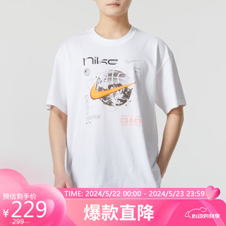NIKE 耐克 男子 篮球系列 M90 TEE 休闲短袖T恤 FV8419-100/白色 L