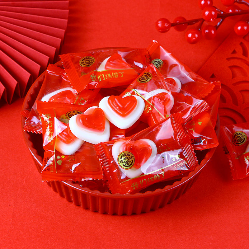 徐福记心形橡皮糖480g袋装草莓味软糖结婚喜糖婚庆糖果零食