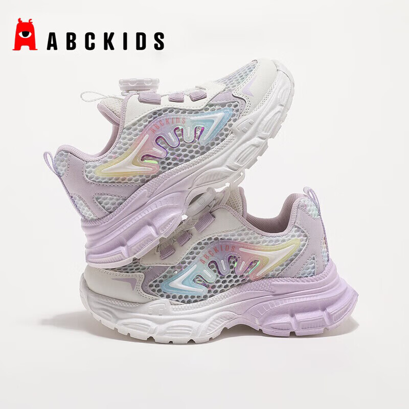 ABCKIDS女童运动鞋夏季儿童网面鞋子透气小女孩老爹鞋中大童跑步鞋 白/紫色-脚长+1cm左右选择内长 28码内长17.5cm