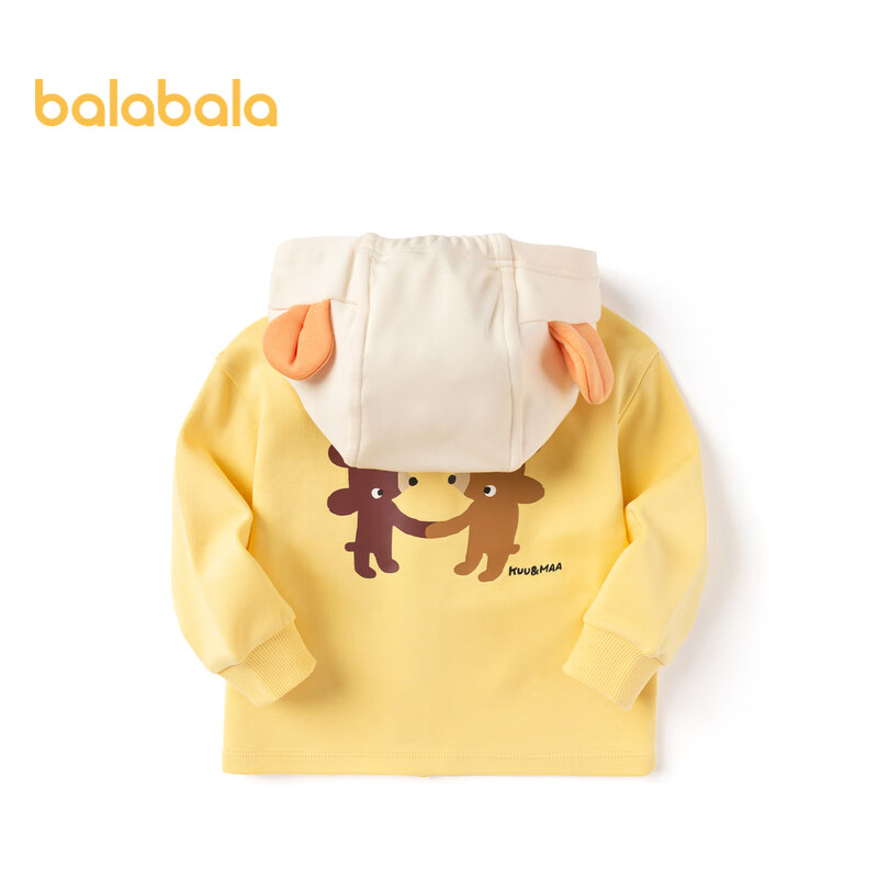 巴拉巴拉宝宝外套女童衣服婴儿上衣连帽洋气可爱发声玩偶趣味时髦 浅黄30005-200123105108 90cm