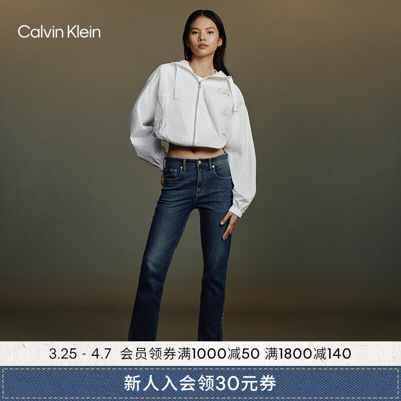 Calvin Klein Jeans24春夏女士复古开叉弹力高腰修身直筒牛仔裤J223373 1BJ-牛仔蓝 25