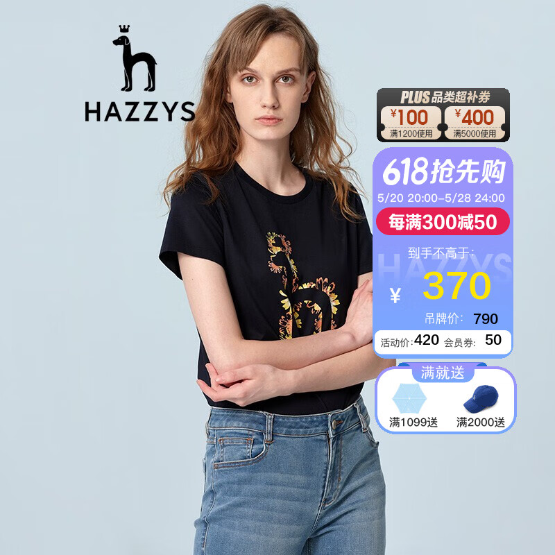 哈吉斯（HAZZYS）女装 夏款T恤印花大狗图案圆领T恤ASTSE02BE52 藏青色NV 170/96A 44