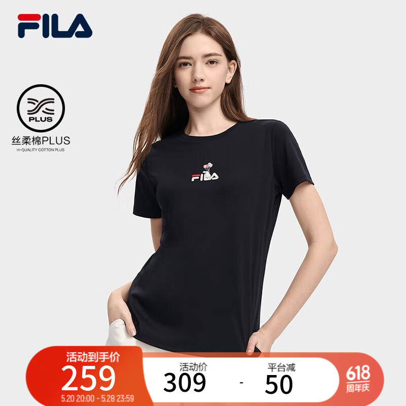 FILA斐乐女子短袖T恤 夏季基础简约时尚休闲短袖衫 正黑色-BK 160/80A/S