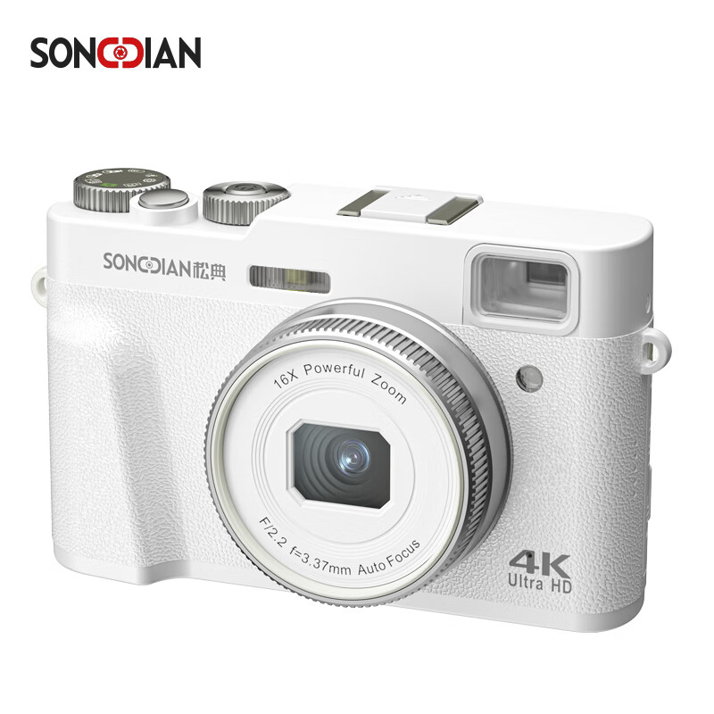 SONGDIAN 松典 数码相机vlog复古微单便携照相机高清取景器摄录一体机白色款 标配 32G内存