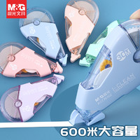M&G 晨光 大容量螺紐款/40m/1卡裝 顏色隨機發貨