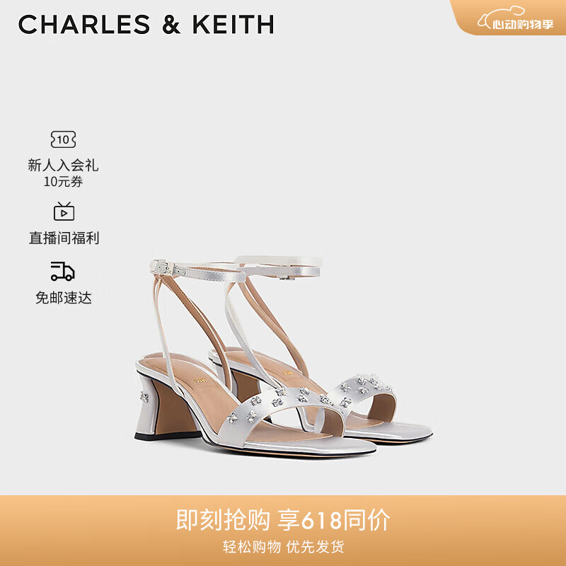 CHARLES&KEITH24夏季法式缎面一字带凉鞋婚鞋女SL1-60280460 Silver银色 39