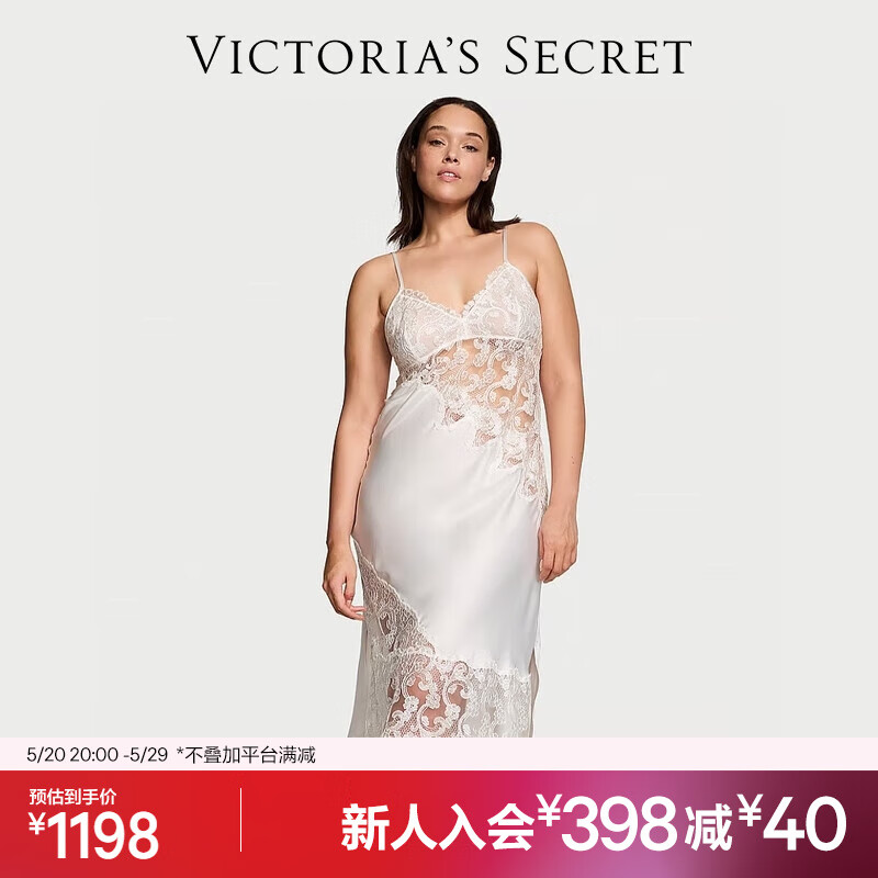 维多利亚的秘密 缎面波西米亚风花卉刺绣中长裙 4U6W椰果白 11245327 XS