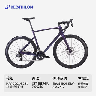 DECATHLON 迪卡侬 公路车EDR CF RIVAL AXS耐力竞赛 苍紫色 XS 适合身高155cm~165cm