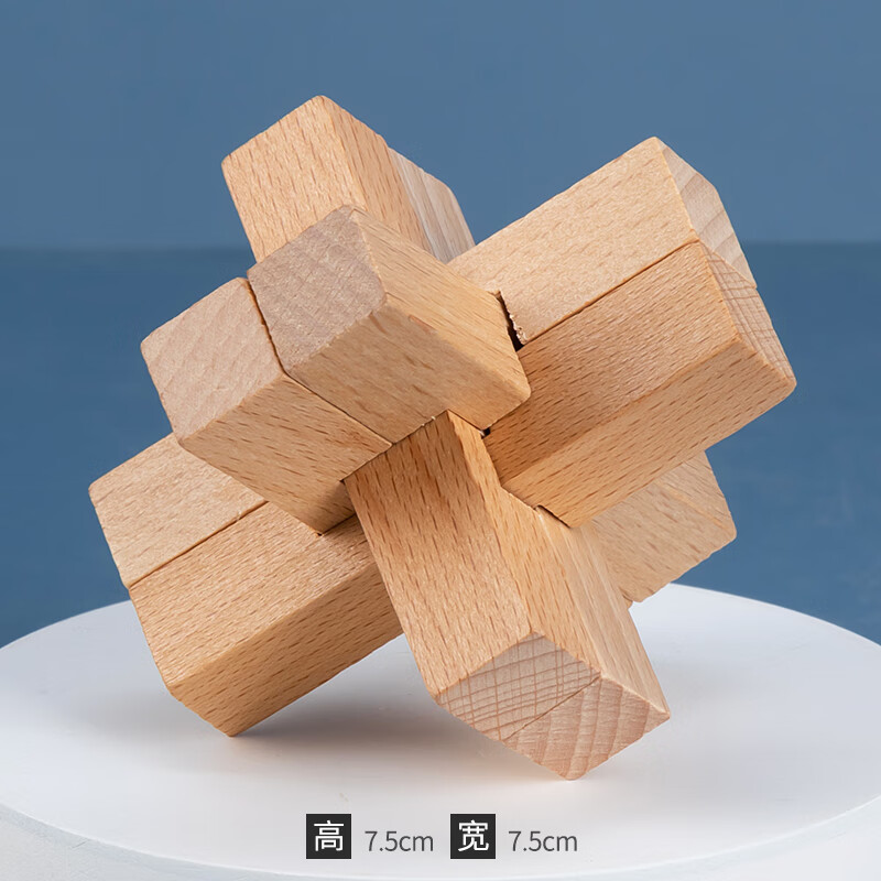 三格田（SANGTY） 传统原创木质孔明锁智力玩具八卦榫卯结构鲁班解锁儿童玩具 六根锁