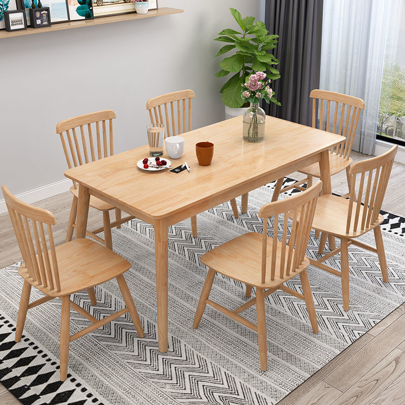 全实木餐桌家用小户型北欧原木餐桌椅组合现代简约长方形吃饭桌子