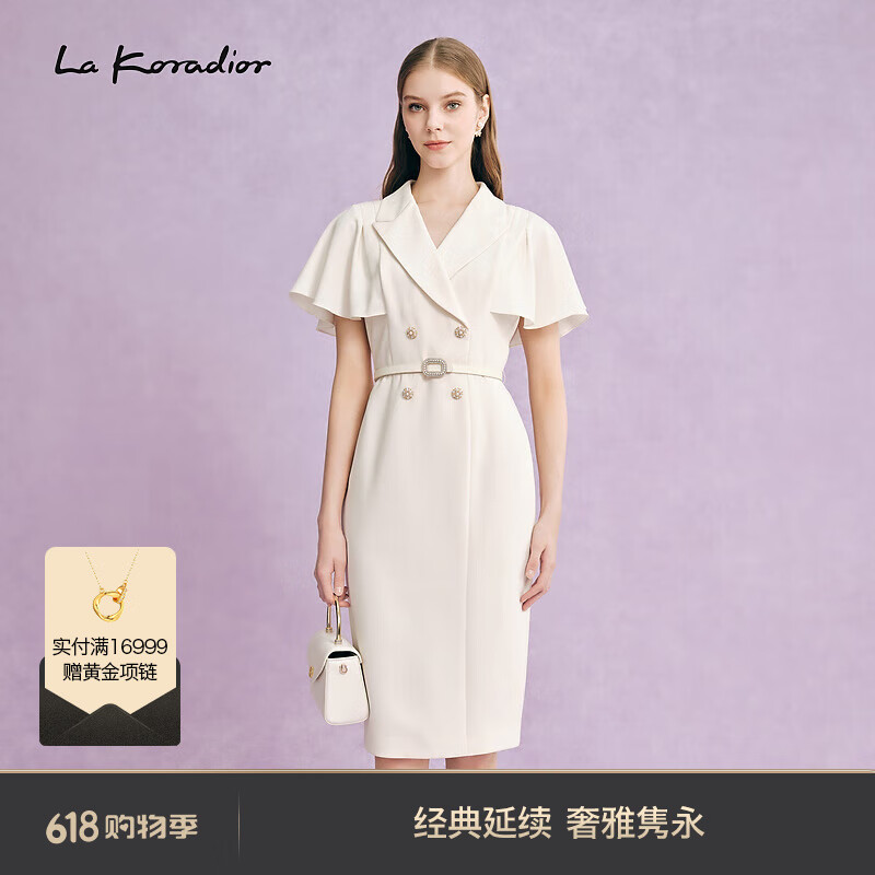 拉珂蒂（La Koradior）白色礼服裙修身连衣裙女装夏气质 本白色 S