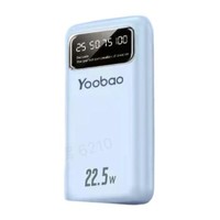 百億補貼：Yoobao 羽博 M30 Pro 自帶線移動電源 10000mAh 22.5W