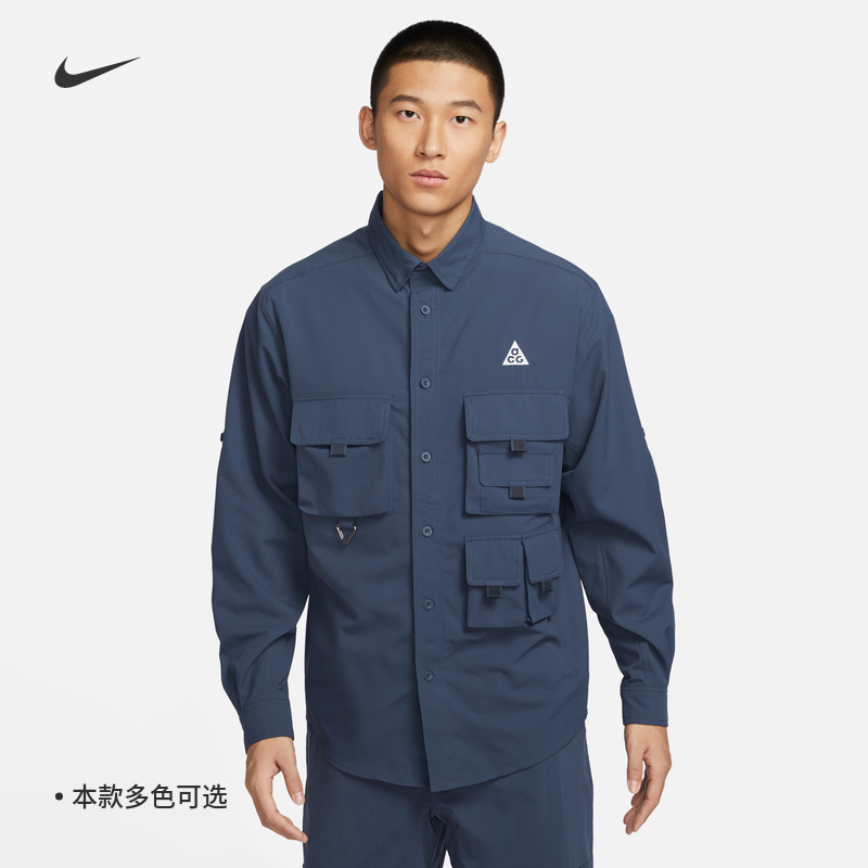 Nike耐克ACG男户外防晒速干上衣夏季塑形梭织透气运动DN3937